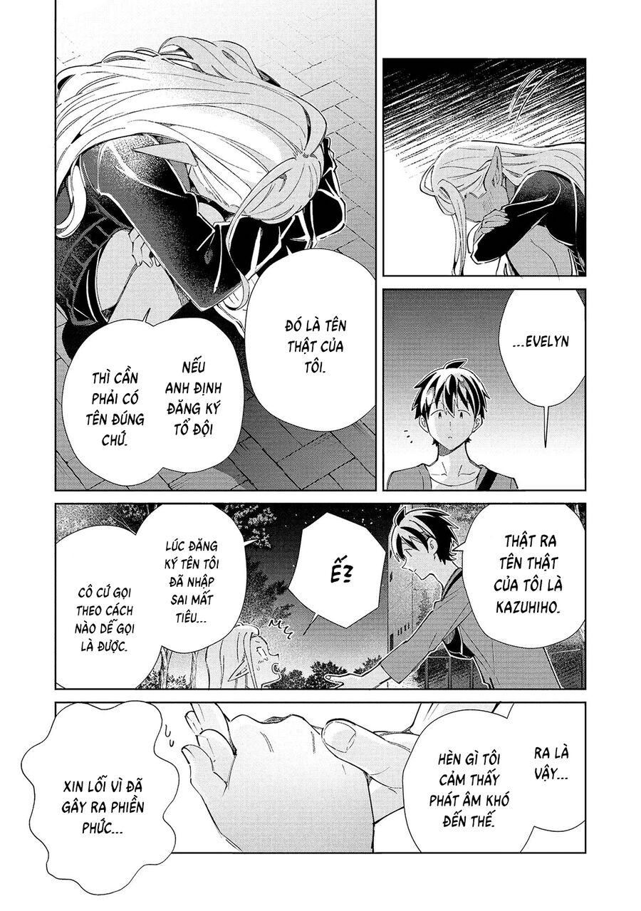 Nihon E Youkoso Elf-San [Chap 53-55] - Page 14