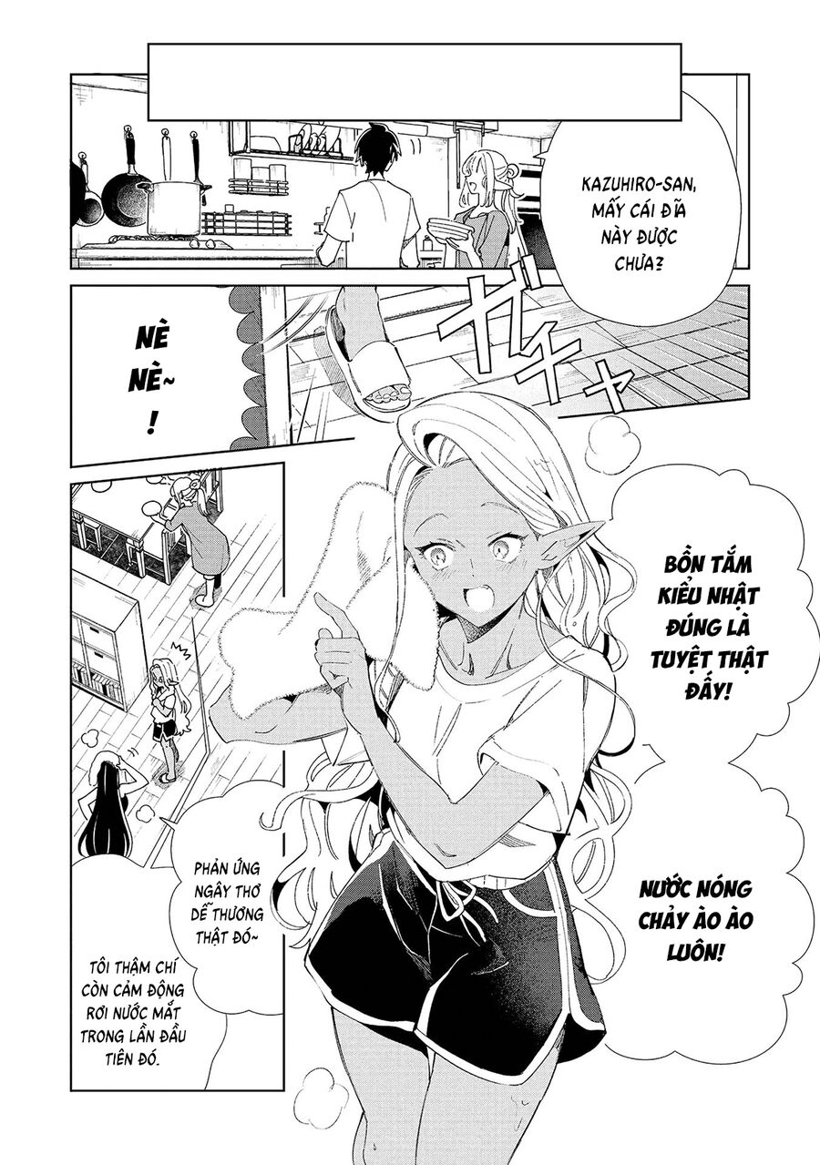 Nihon E Youkoso Elf-San [Chap 53-55] - Page 17