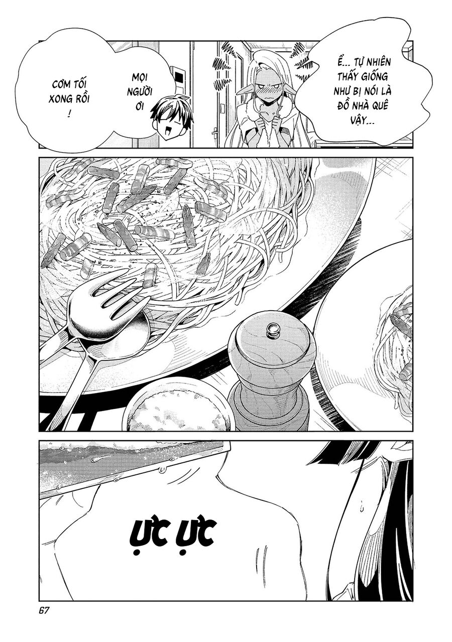 Nihon E Youkoso Elf-San [Chap 53-55] - Page 18