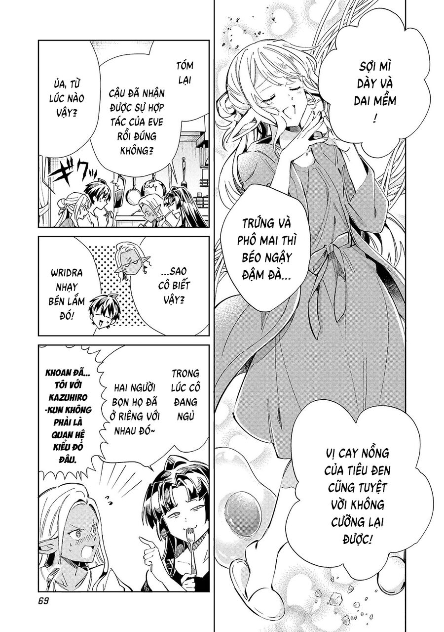 Nihon E Youkoso Elf-San [Chap 53-55] - Page 20