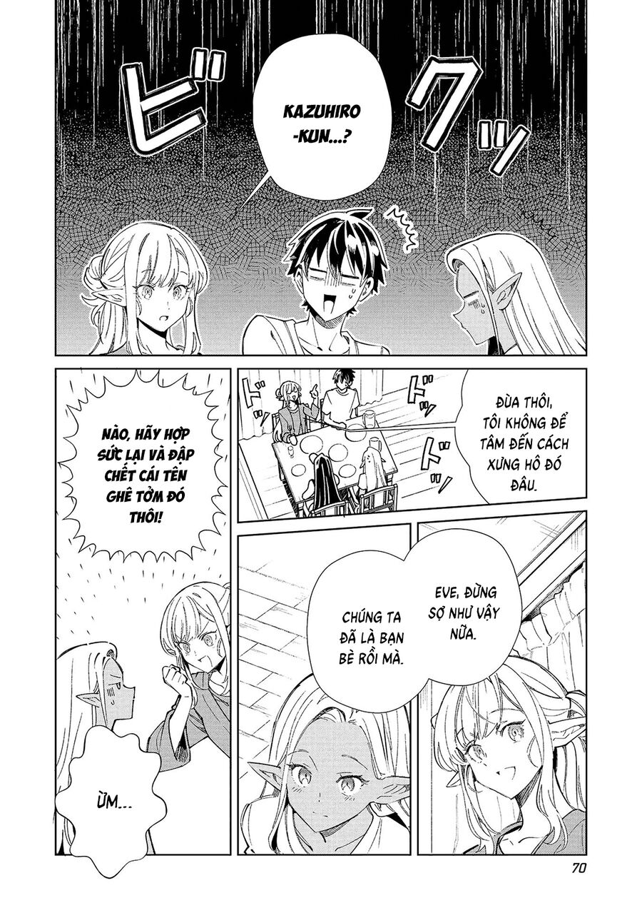 Nihon E Youkoso Elf-San [Chap 53-55] - Page 21