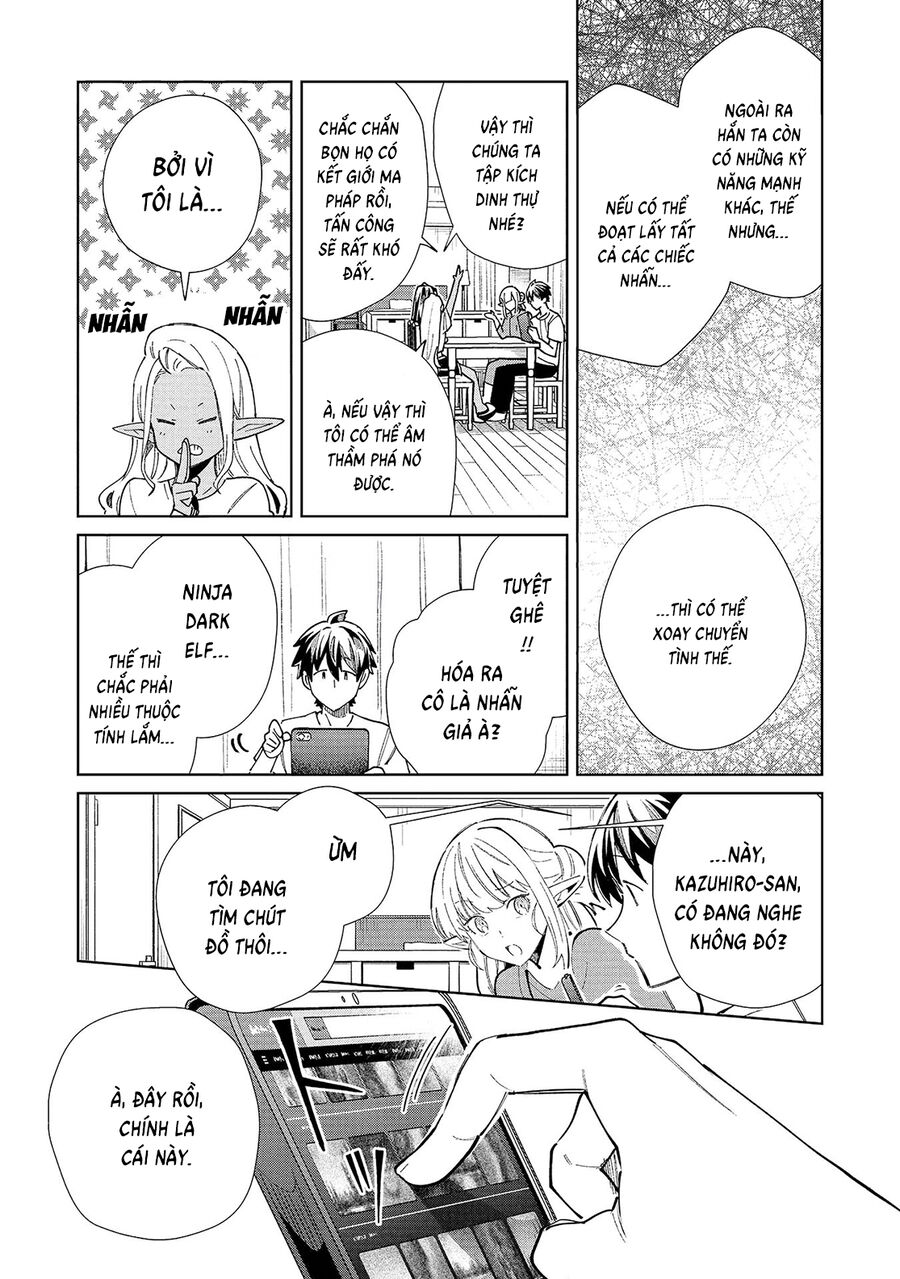 Nihon E Youkoso Elf-San [Chap 53-55] - Page 23