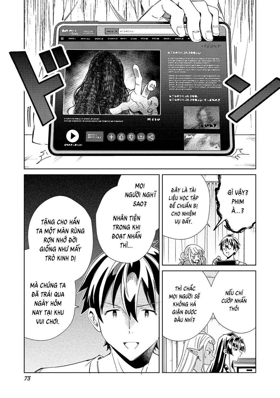 Nihon E Youkoso Elf-San [Chap 53-55] - Page 24