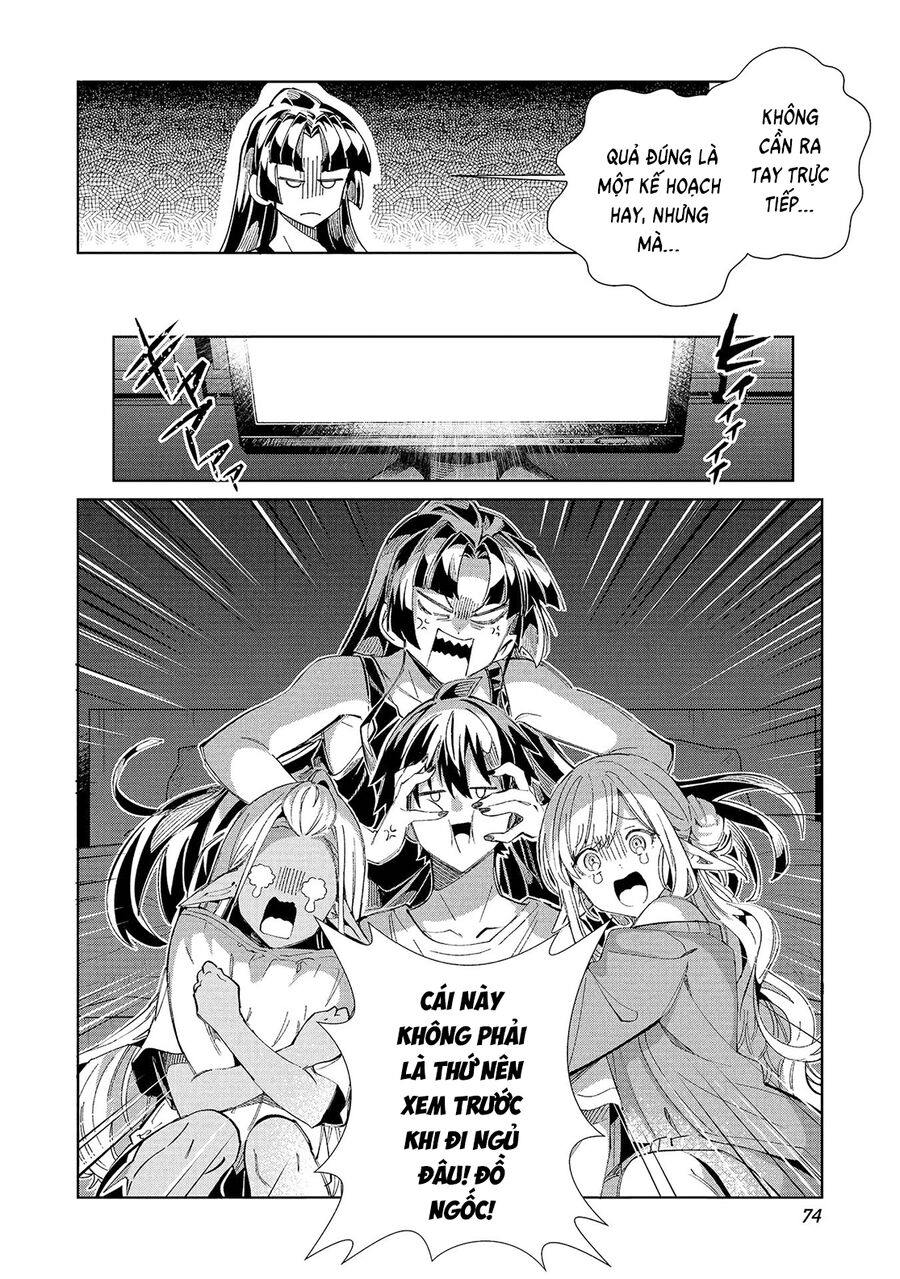 Nihon E Youkoso Elf-San [Chap 53-55] - Page 25