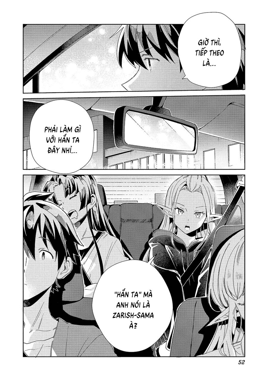 Nihon E Youkoso Elf-San [Chap 53-55] - Page 3