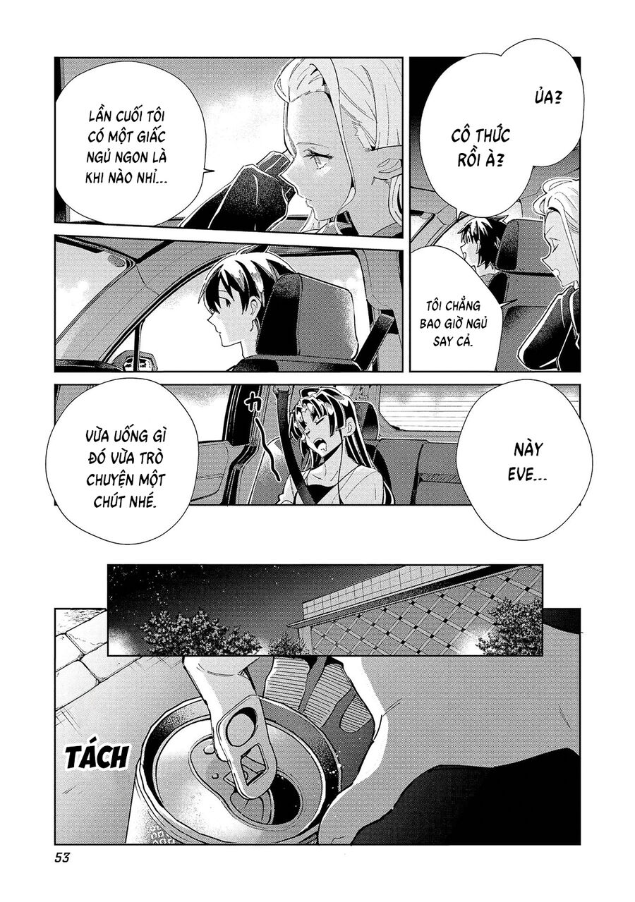 Nihon E Youkoso Elf-San [Chap 53-55] - Page 4