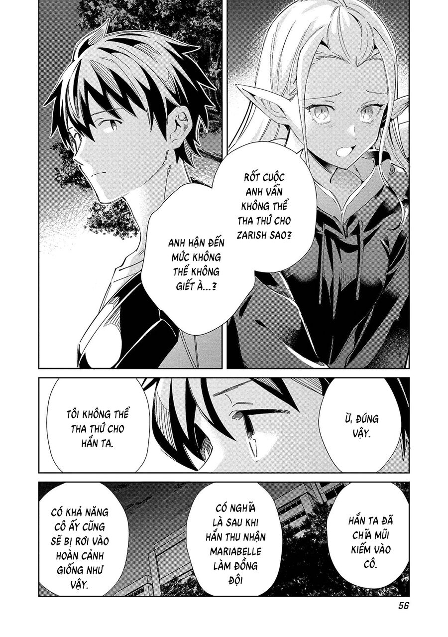Nihon E Youkoso Elf-San [Chap 53-55] - Page 7