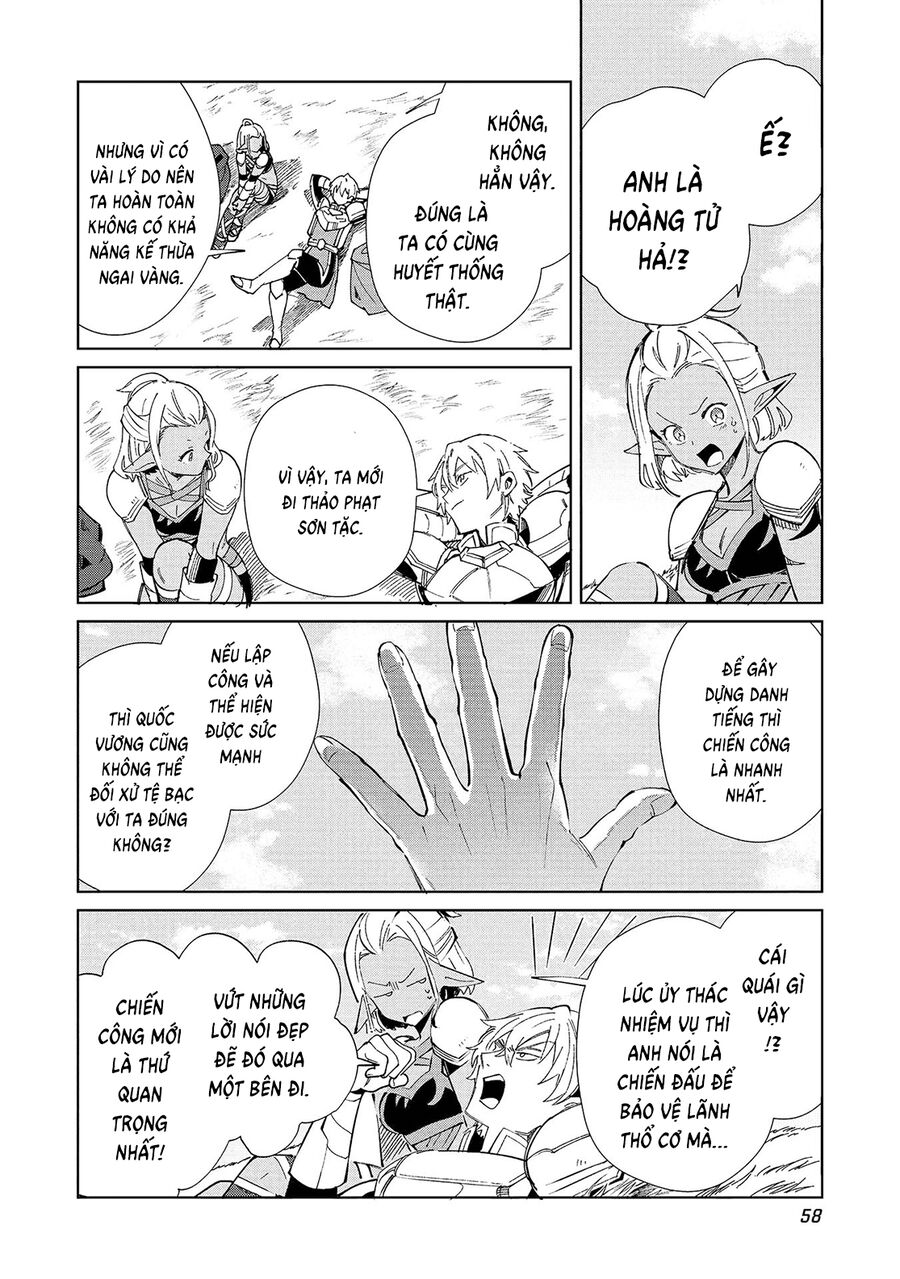 Nihon E Youkoso Elf-San [Chap 53-55] - Page 9