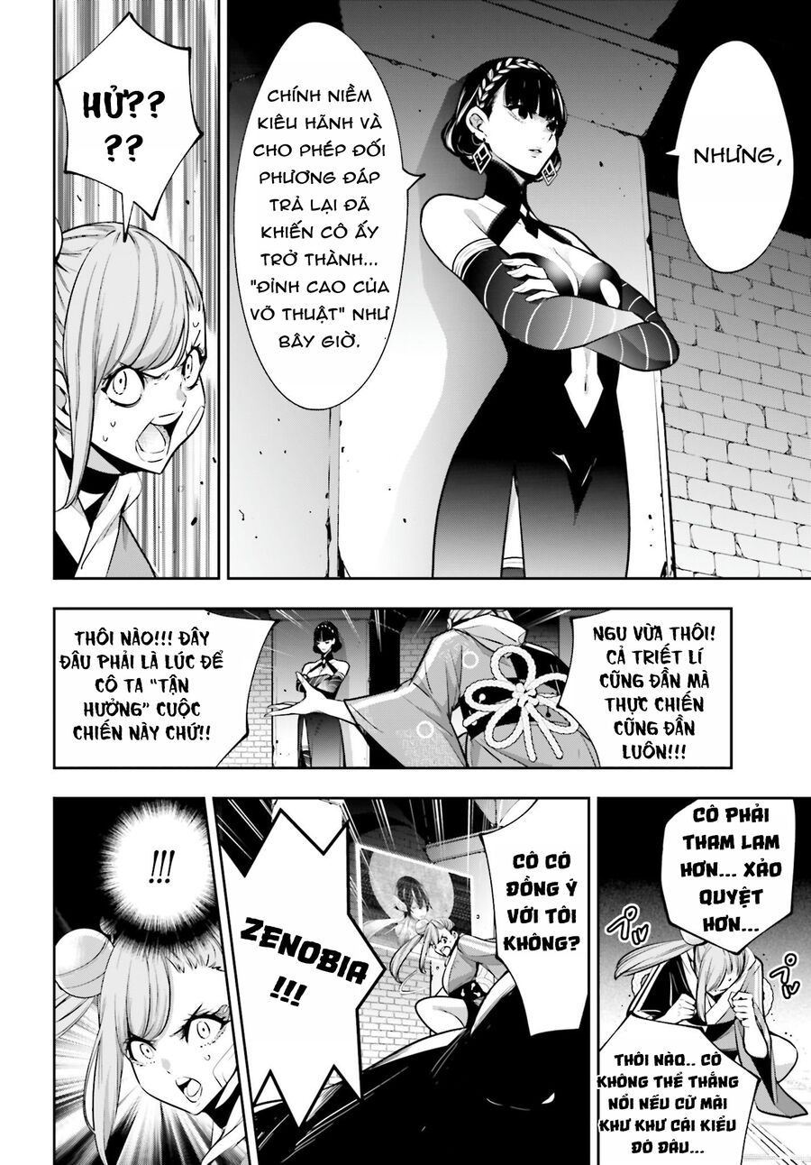 Majo Taisen - The War Of Greedy Witches [Chap 47] - Page 17