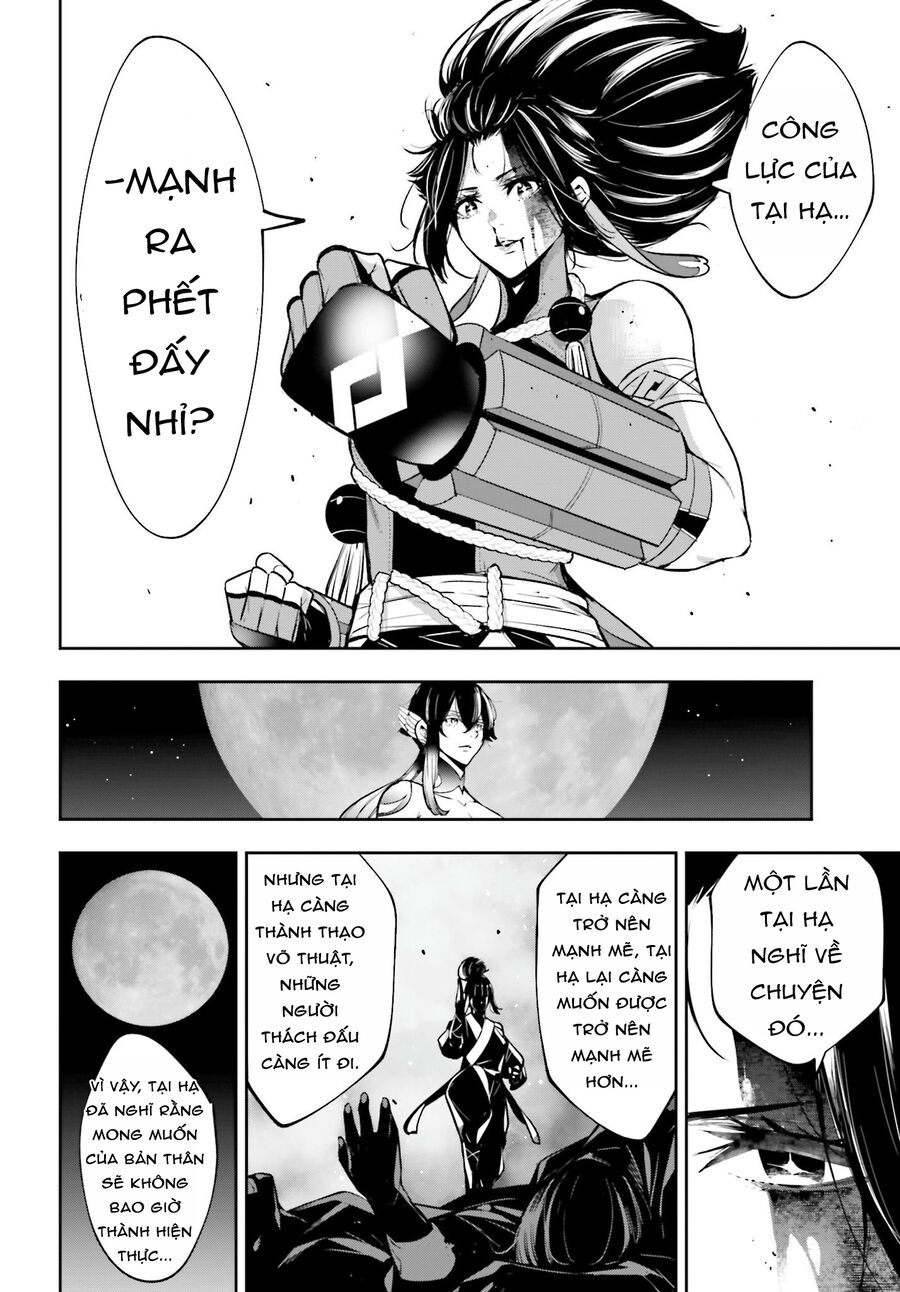 Majo Taisen - The War Of Greedy Witches [Chap 47] - Page 21