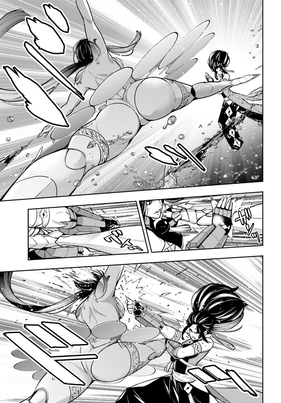 Majo Taisen - The War Of Greedy Witches [Chap 47] - Page 24