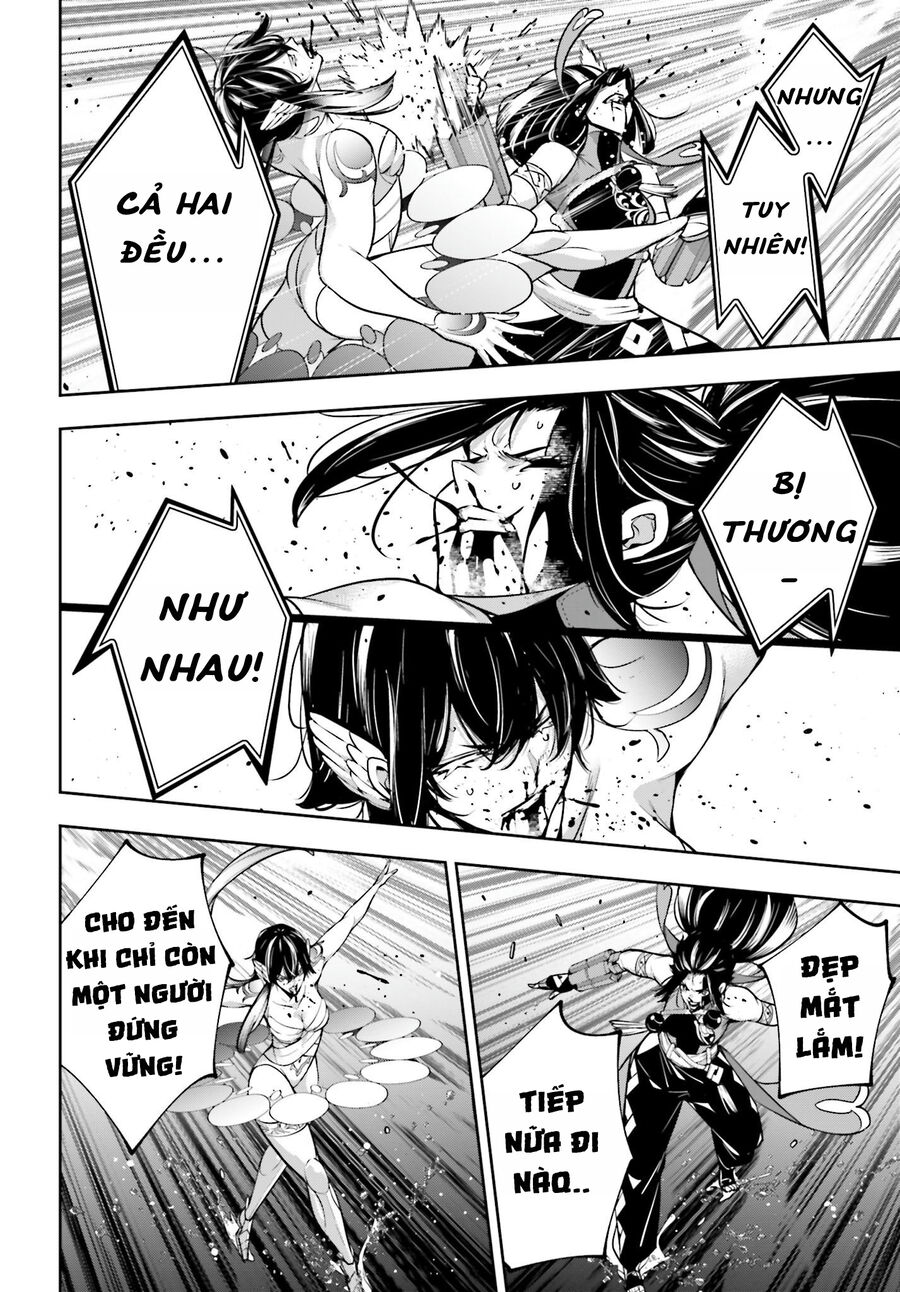 Majo Taisen - The War Of Greedy Witches [Chap 47] - Page 27