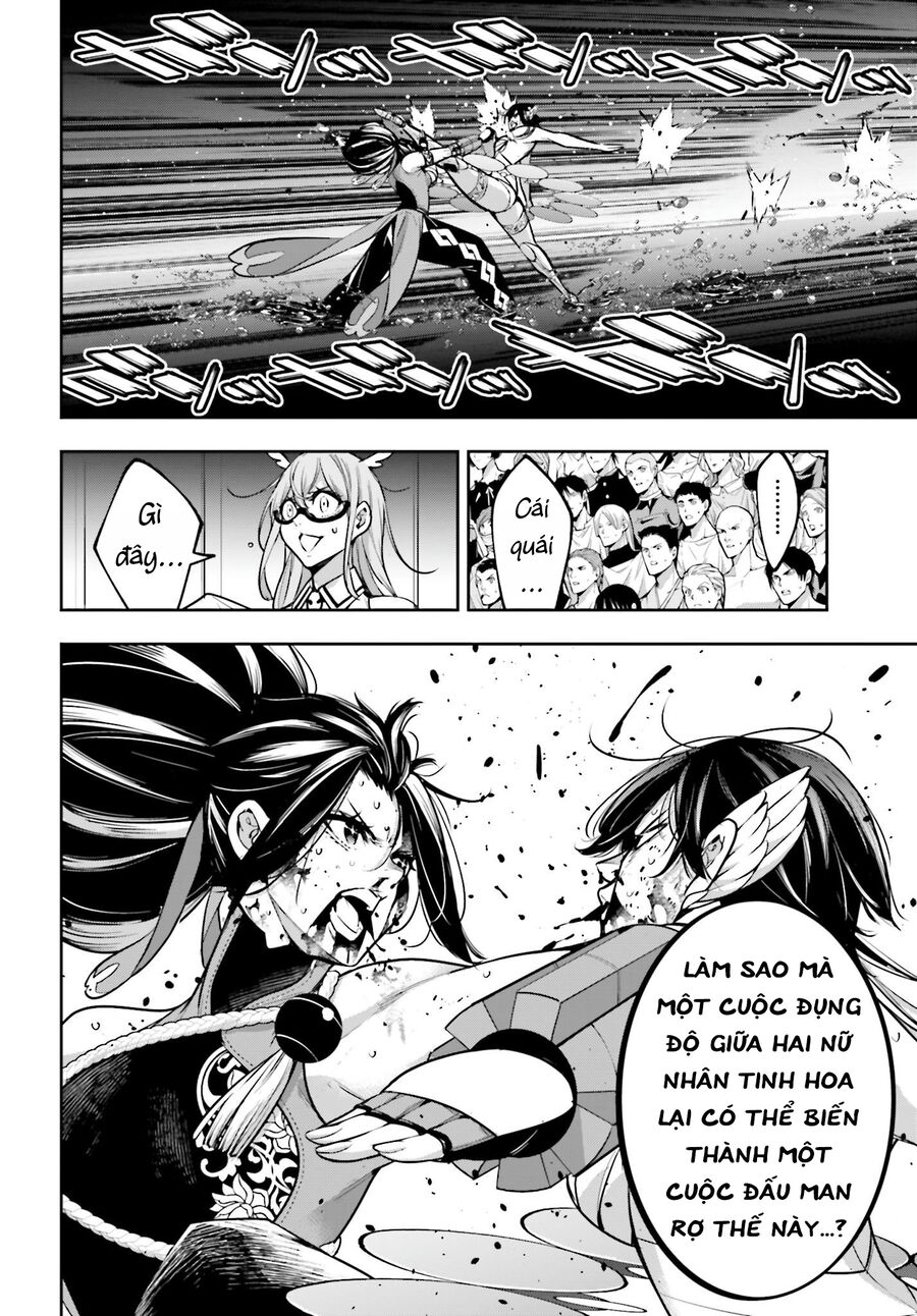 Majo Taisen - The War Of Greedy Witches [Chap 47] - Page 29