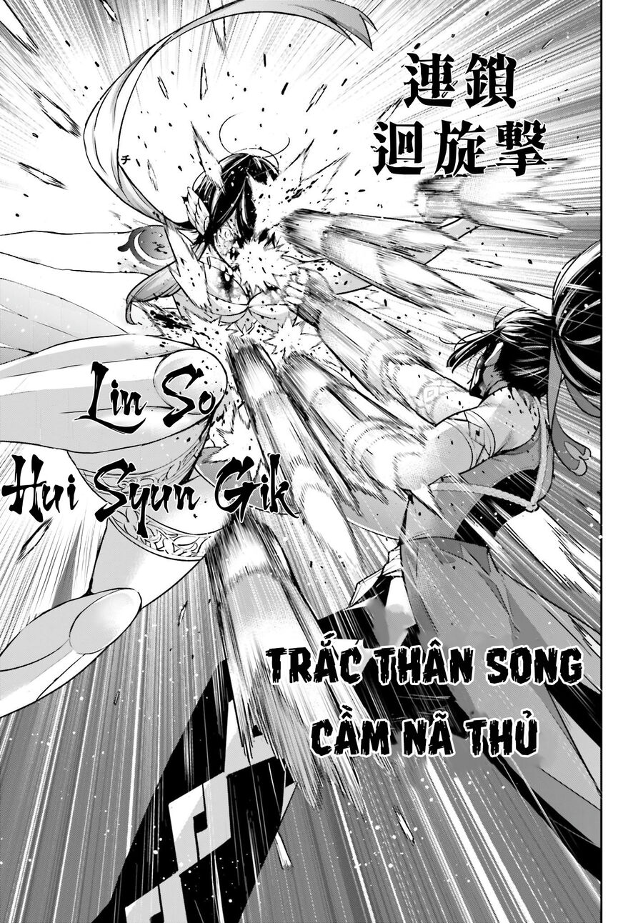 Majo Taisen - The War Of Greedy Witches [Chap 47] - Page 34