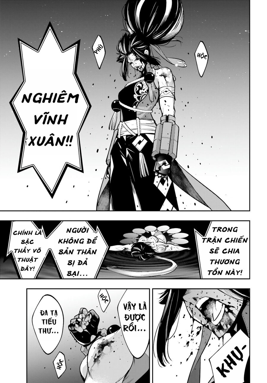 Majo Taisen - The War Of Greedy Witches [Chap 47] - Page 38