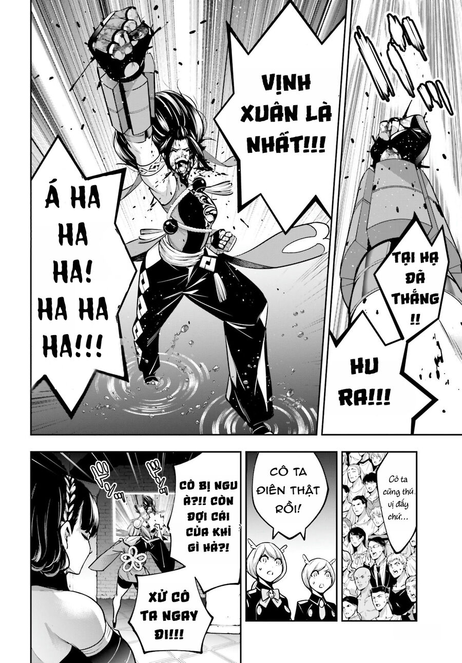 Majo Taisen - The War Of Greedy Witches [Chap 47] - Page 39