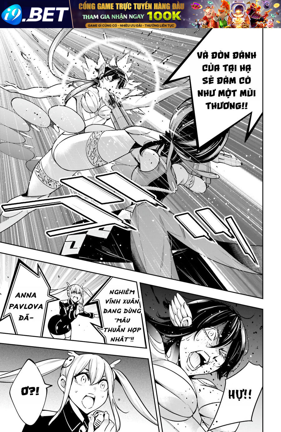 Majo Taisen - The War Of Greedy Witches [Chap 47] - Page 8