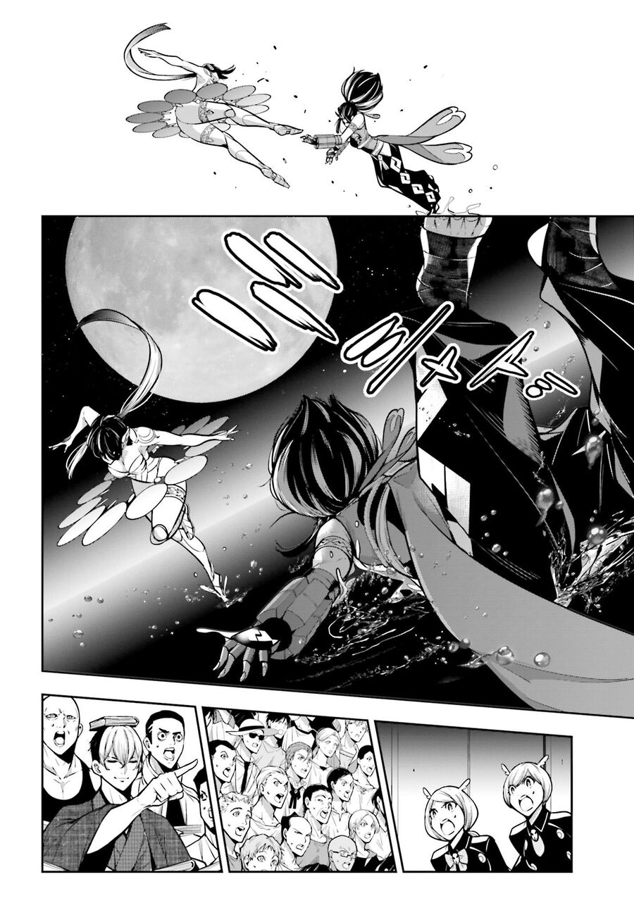 Majo Taisen - The War Of Greedy Witches [Chap 47] - Page 9