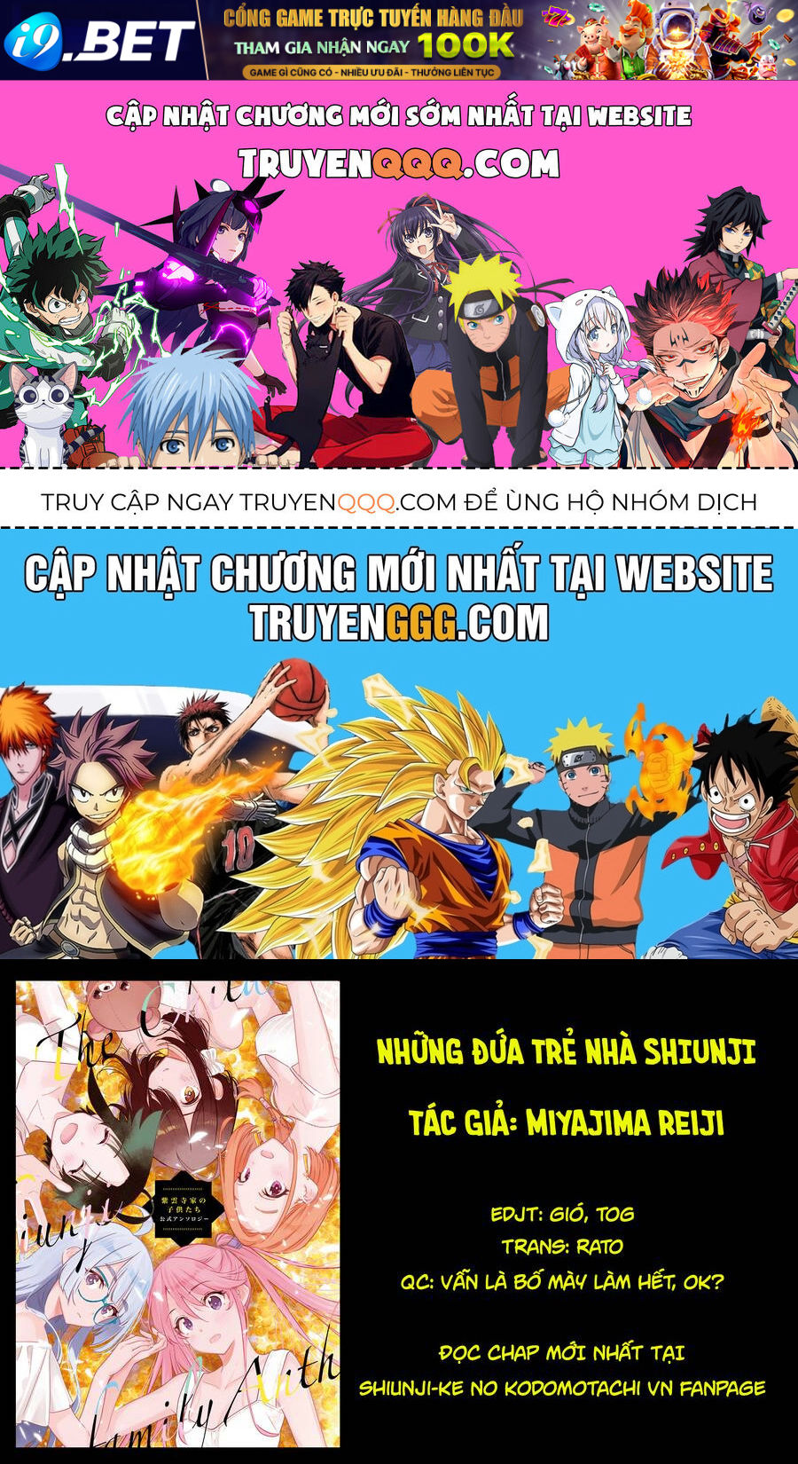 Những Đứa Trẻ Nhà Shiunji [Chap 42-48] - Page 0