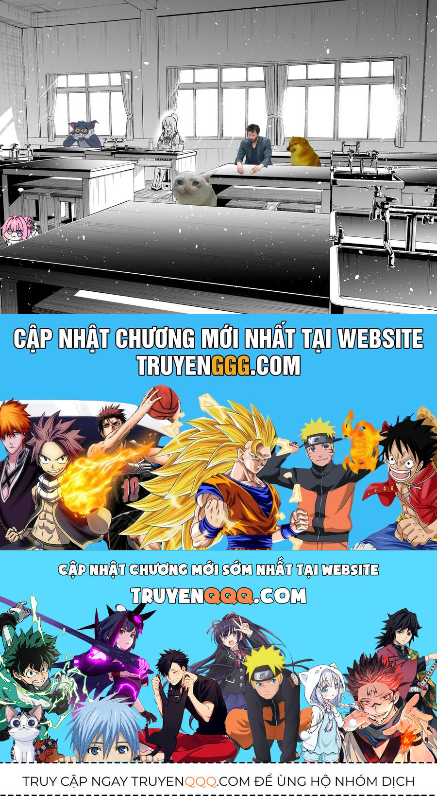 Những Đứa Trẻ Nhà Shiunji [Chap 42-48] - Page 22