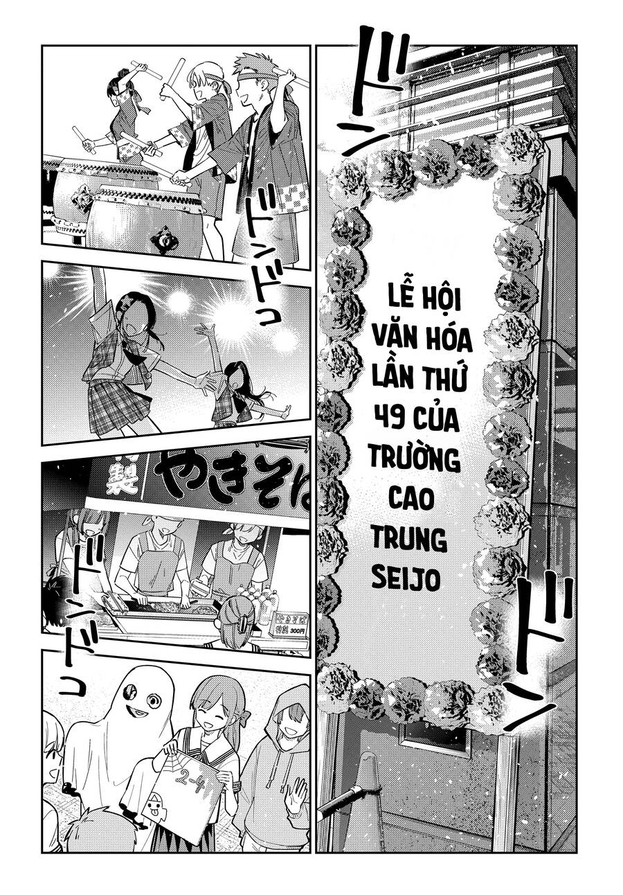 Những Đứa Trẻ Nhà Shiunji [Chap 42-48] - Page 5