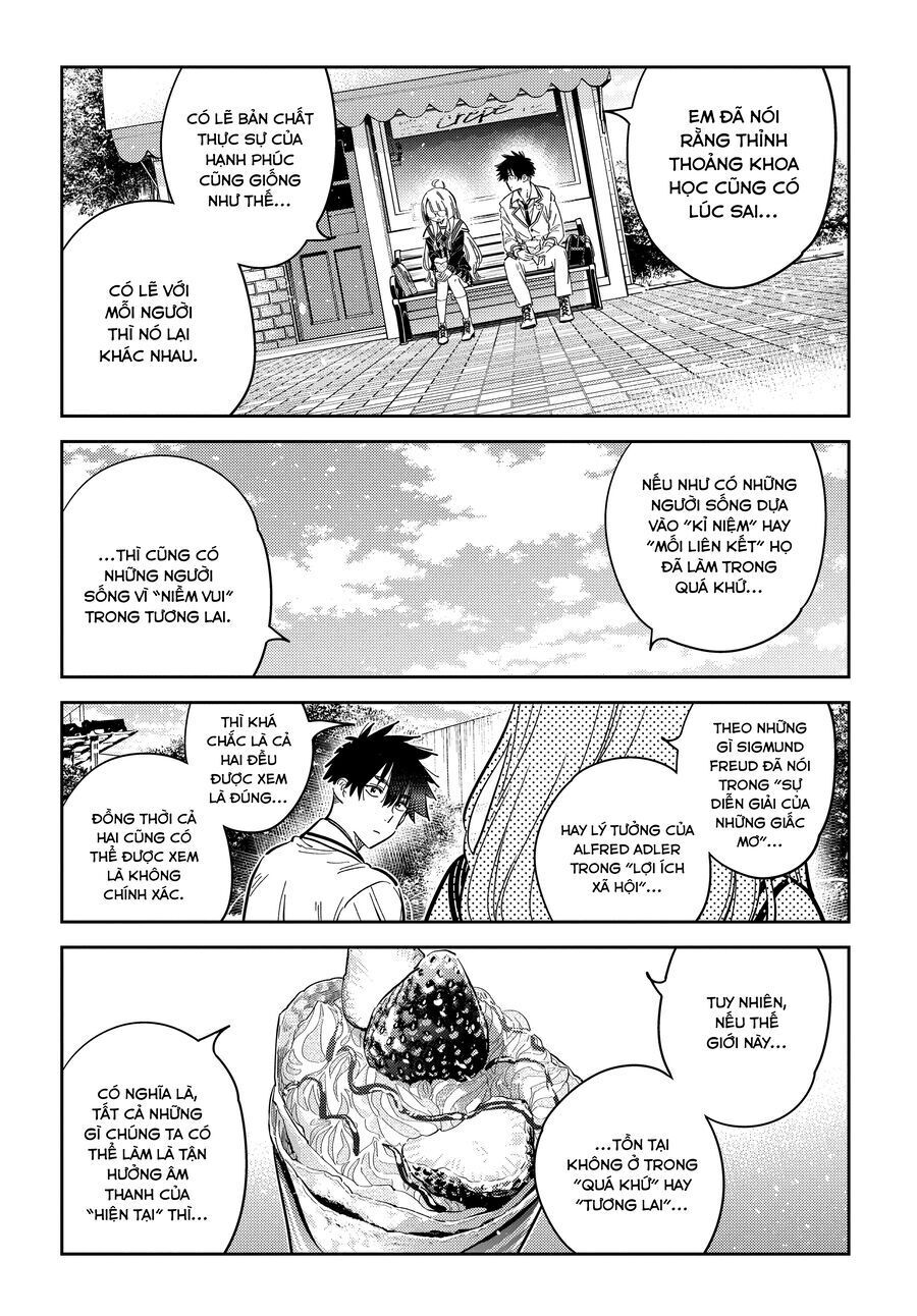 Những Đứa Trẻ Nhà Shiunji [Chap 42-48] - Page 13