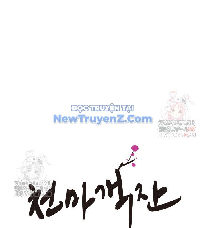 Nhà Nghỉ Thiên Ma [Chap 56-58]
