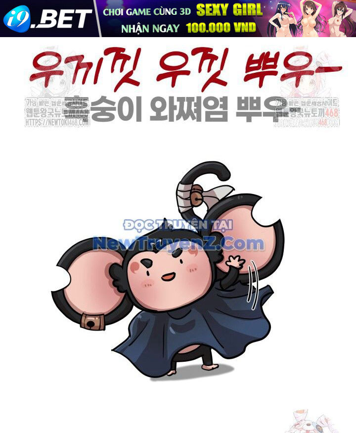 Nhà Nghỉ Thiên Ma [Chap 56-58]
