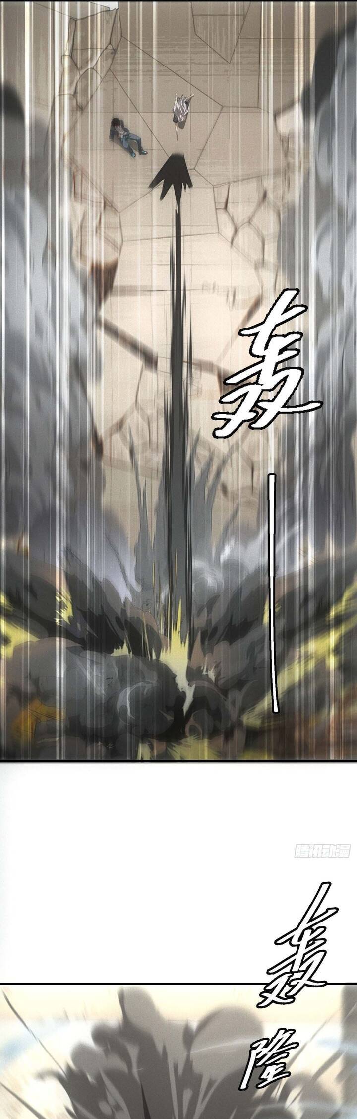Ta Bán Hàng Vỉa Hè Ở Mạt Thế [Chap 2-50]