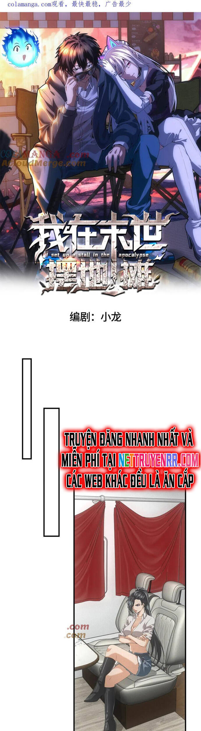 Ta Bán Hàng Vỉa Hè Ở Mạt Thế [Chap 2-50]