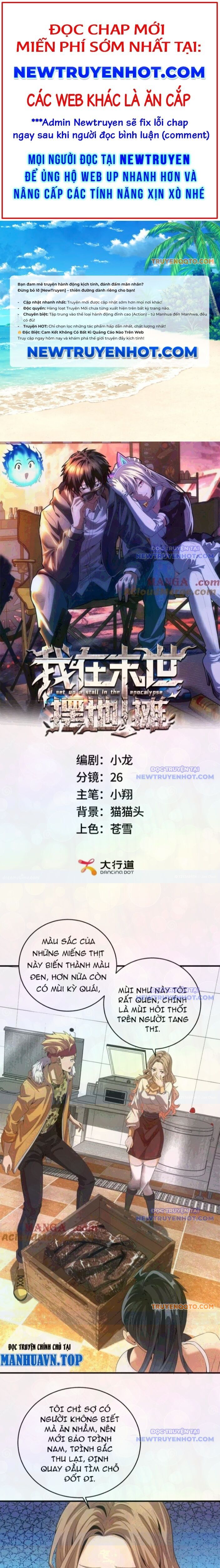 Ta Bán Hàng Vỉa Hè Ở Mạt Thế [Chap 2-50]