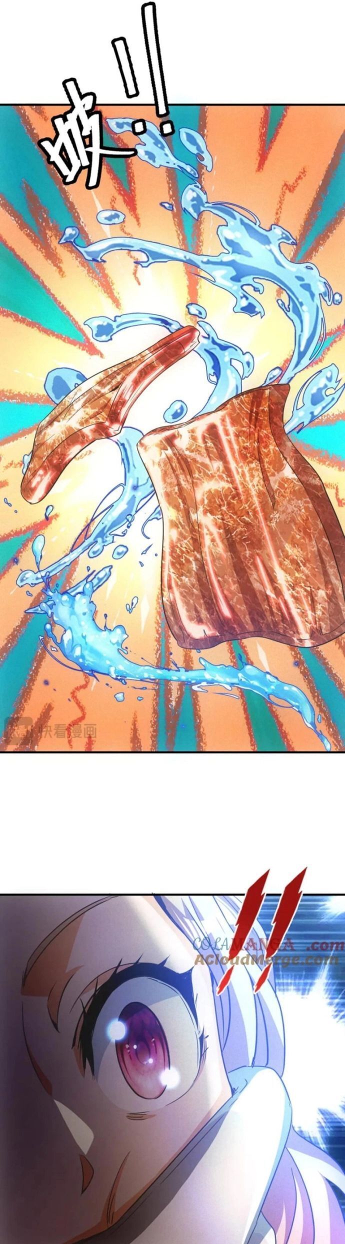 Ta Bán Hàng Vỉa Hè Ở Mạt Thế [Chap 2-50]