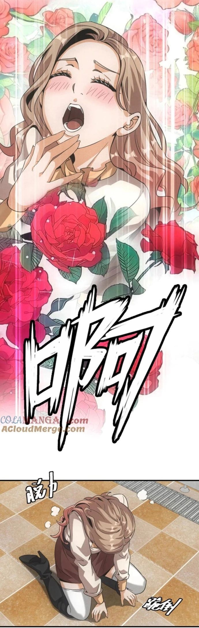 Ta Bán Hàng Vỉa Hè Ở Mạt Thế [Chap 2-50]