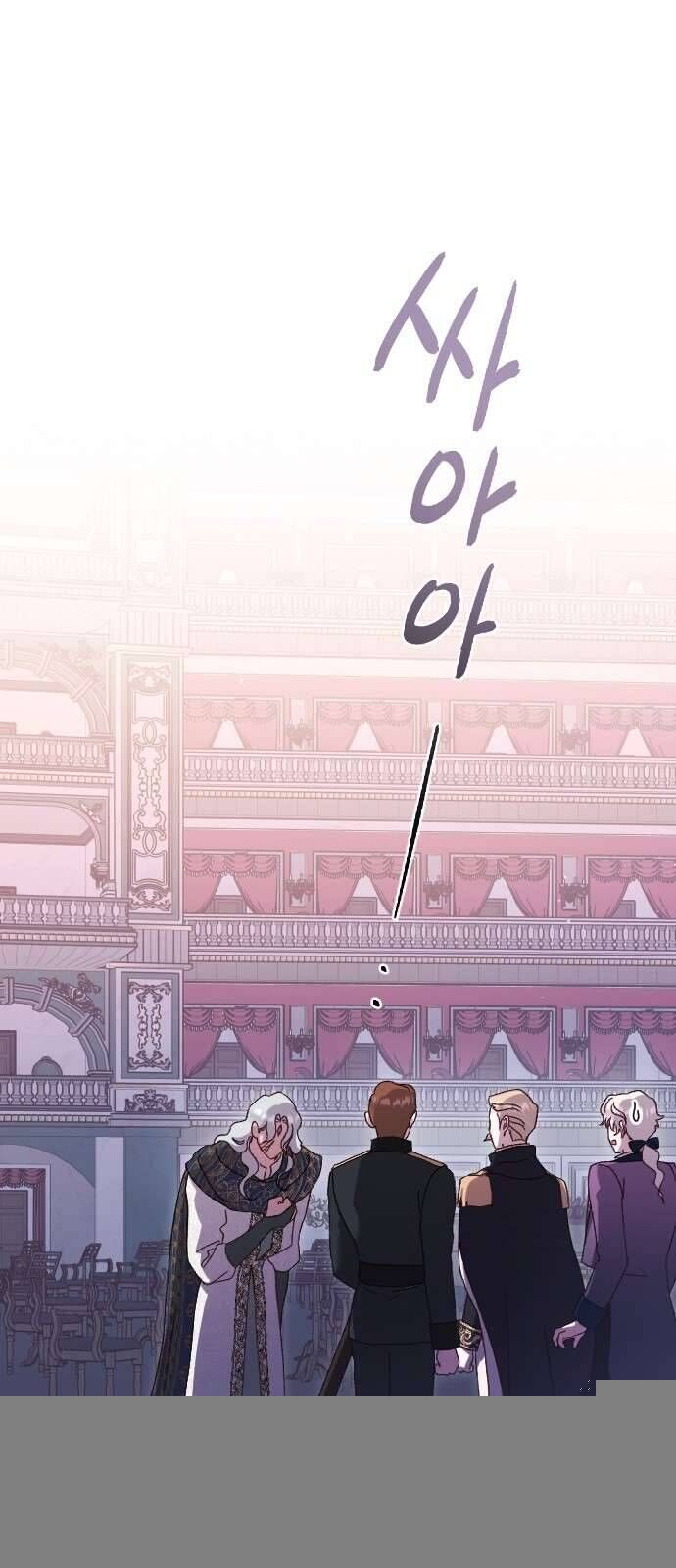 Chapter 37 - Image 2