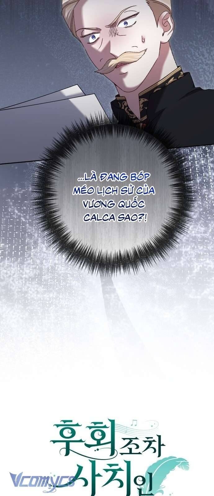 Chapter 37 - Image 15