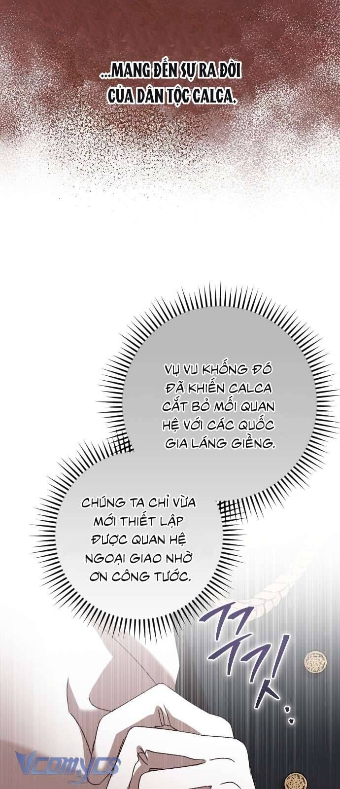 Chapter 37 - Image 22