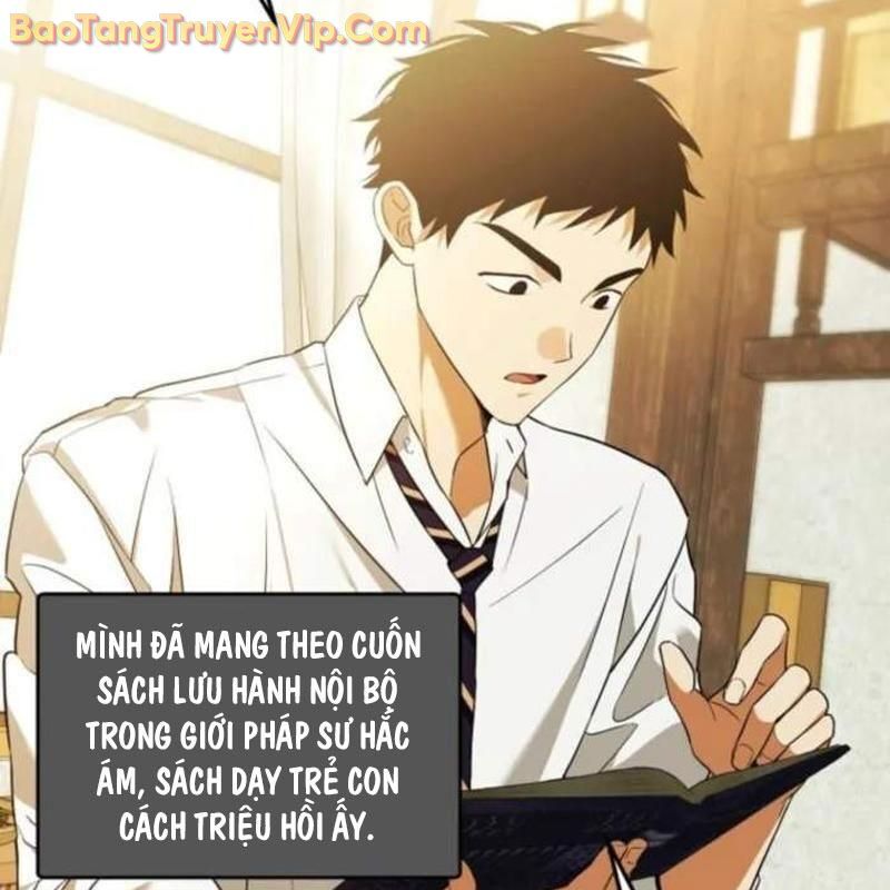 Thuần Thú Sư Thiên Tài [Chap 42-44] - Page 48