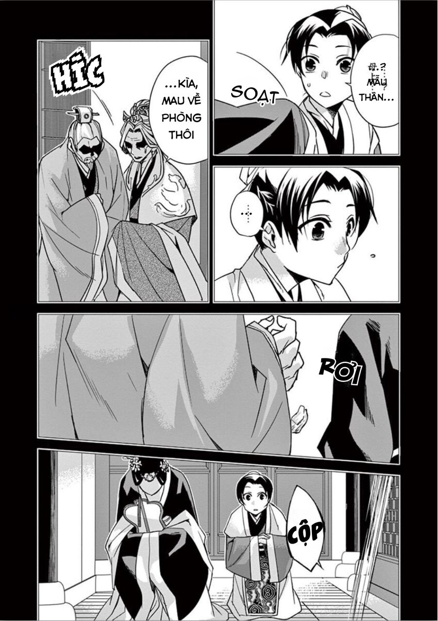 33
