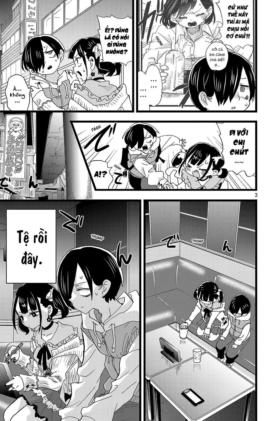 Boku No Kokoro Yabai Yatsu [Chap 163-165] - Page 4