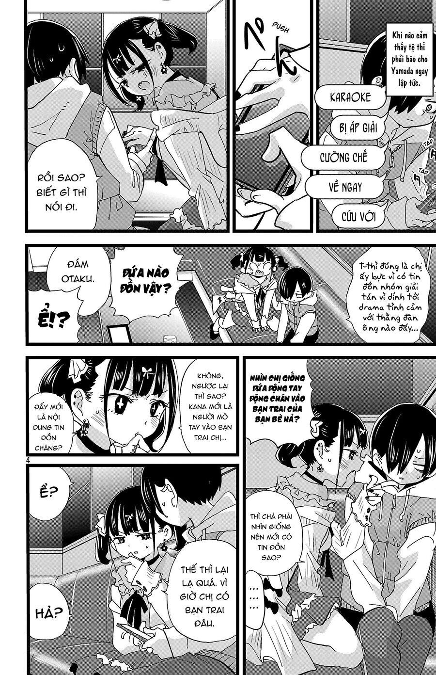 Boku No Kokoro Yabai Yatsu [Chap 163-165] - Page 5
