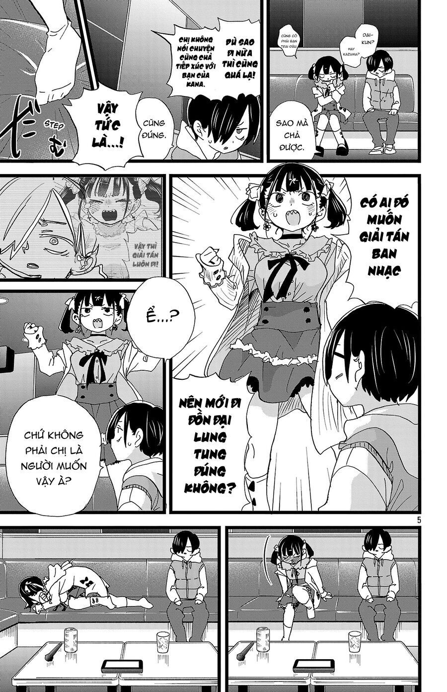 Boku No Kokoro Yabai Yatsu [Chap 163-165] - Page 6