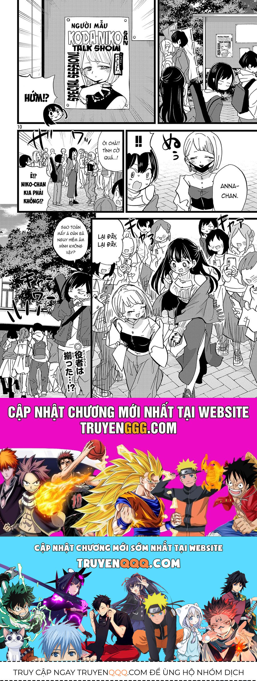 Boku No Kokoro Yabai Yatsu [Chap 163-165] - Page 10