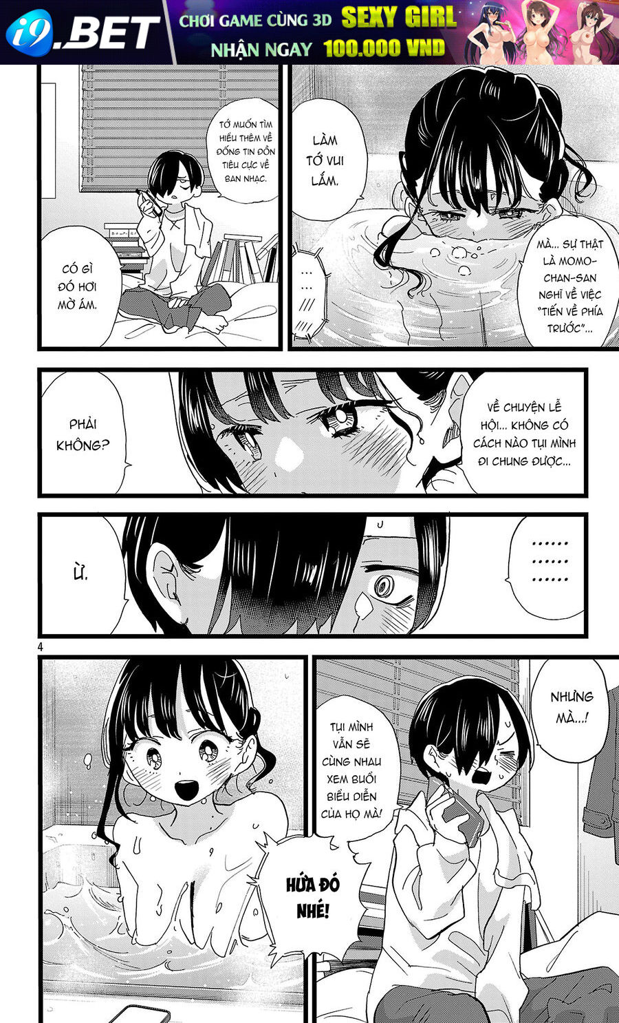 Boku No Kokoro Yabai Yatsu [Chap 163-165] - Page 4