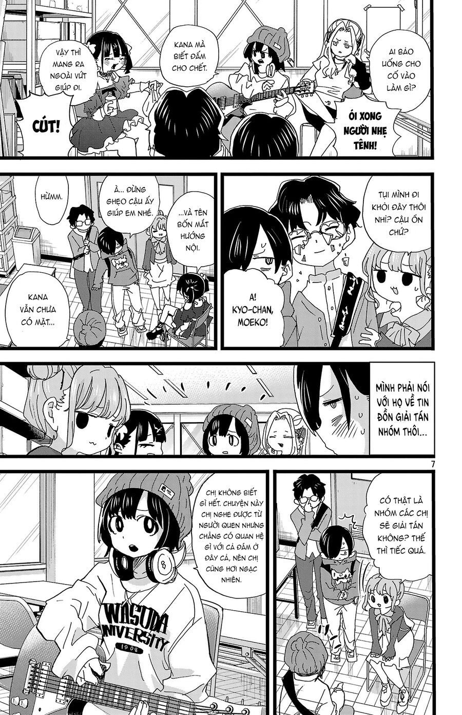 Boku No Kokoro Yabai Yatsu [Chap 163-165] - Page 7