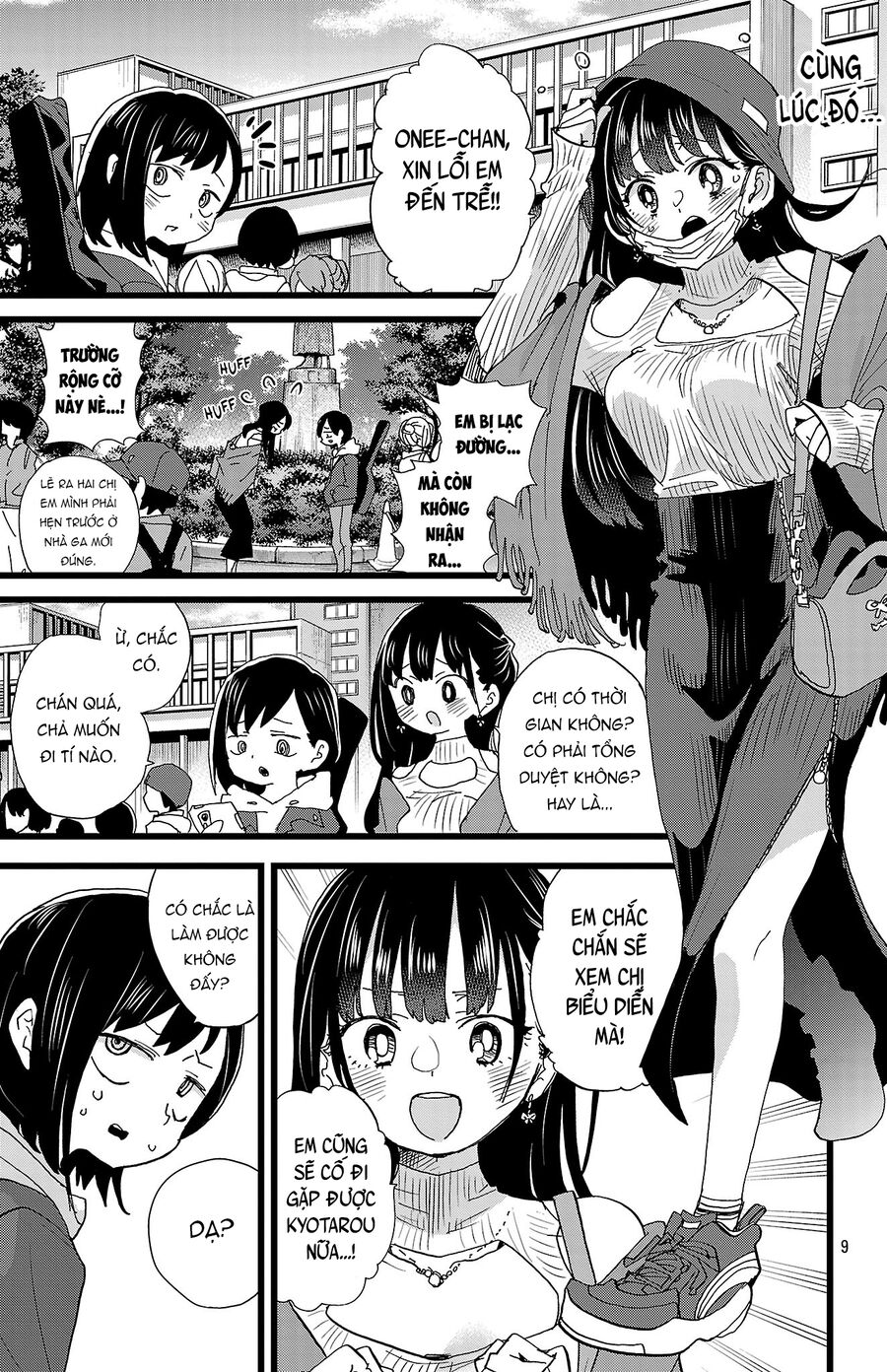 Boku No Kokoro Yabai Yatsu [Chap 163-165] - Page 9
