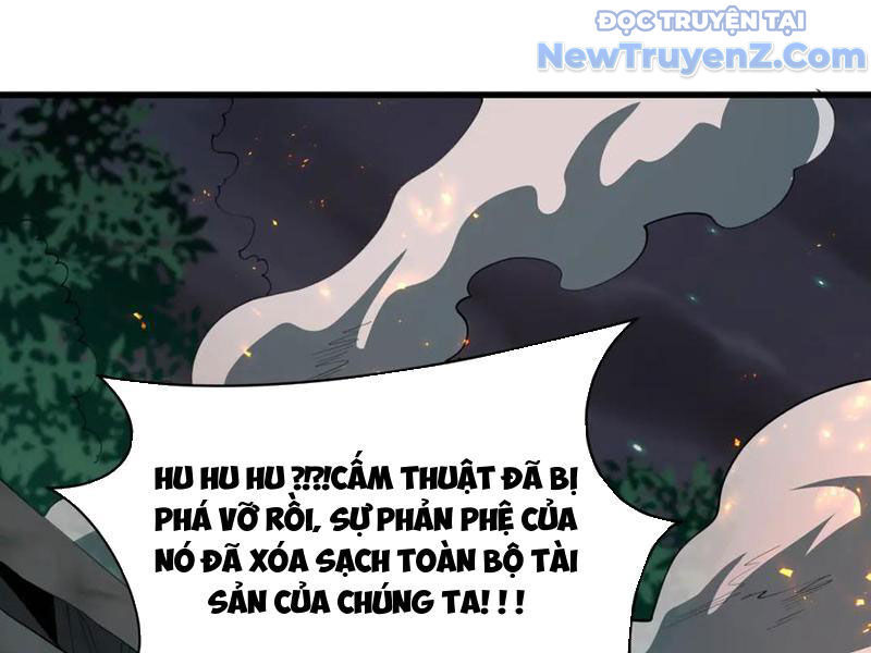Chapter 478 - Image 112