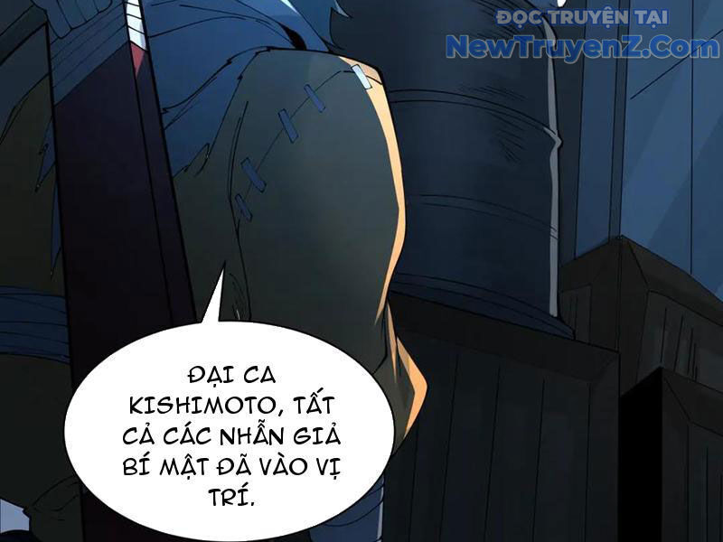 Chapter 478 - Image 184