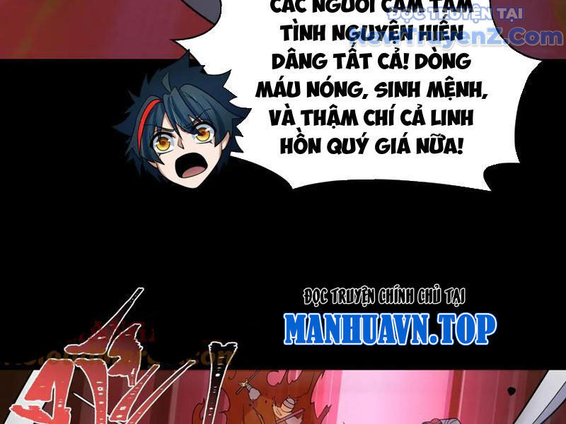 Chapter 479 - Image 200