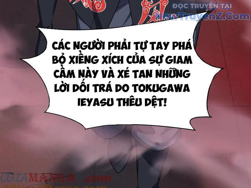 Chapter 479 - Image 216