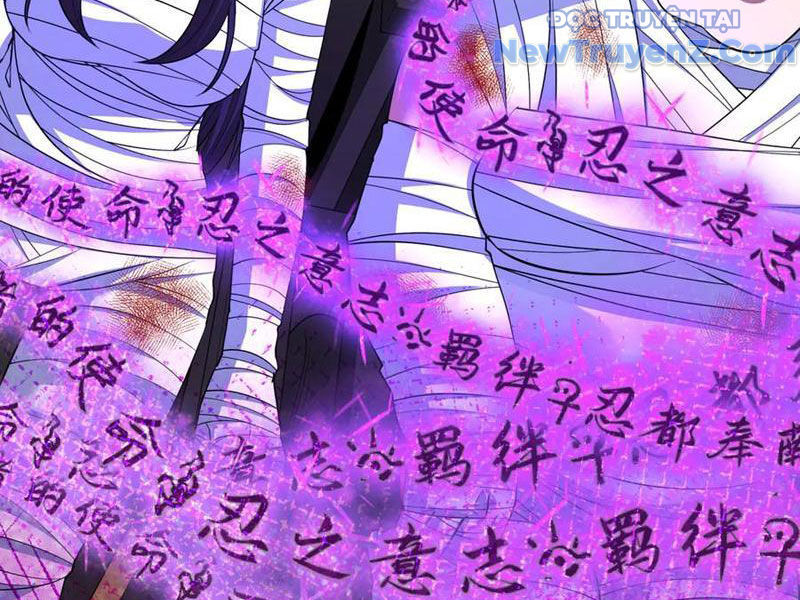 Chapter 479 - Image 23